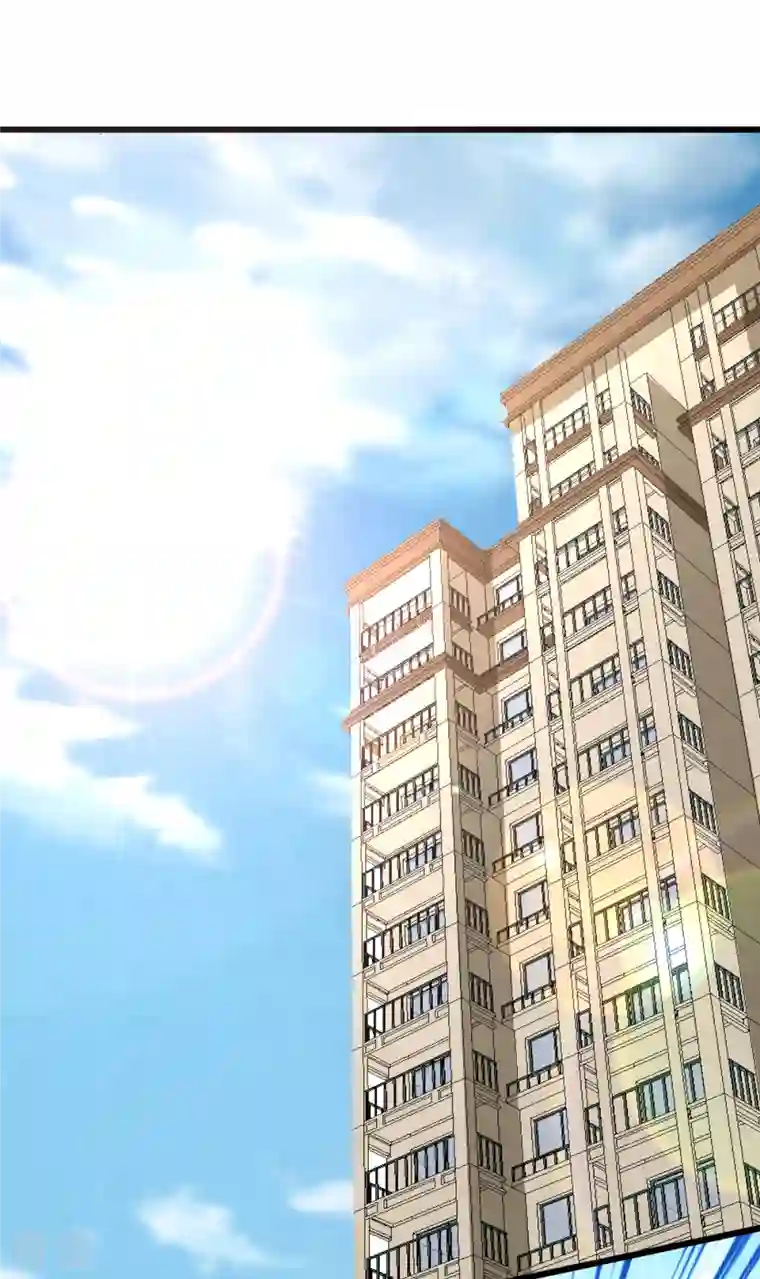 今天又在撩系统第5话 本尊不是球！