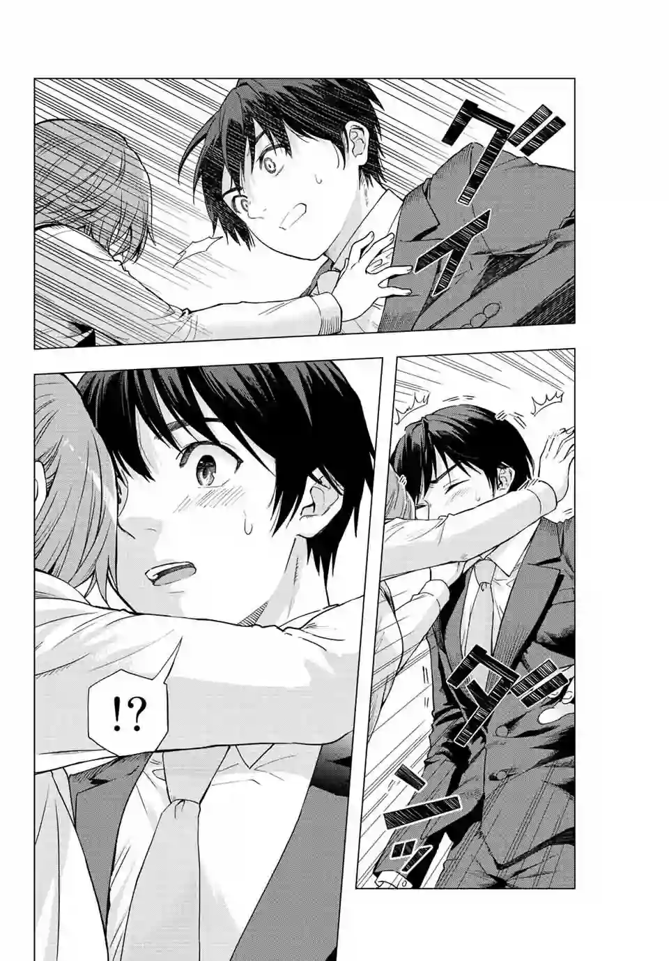 请不要向我告白第02话