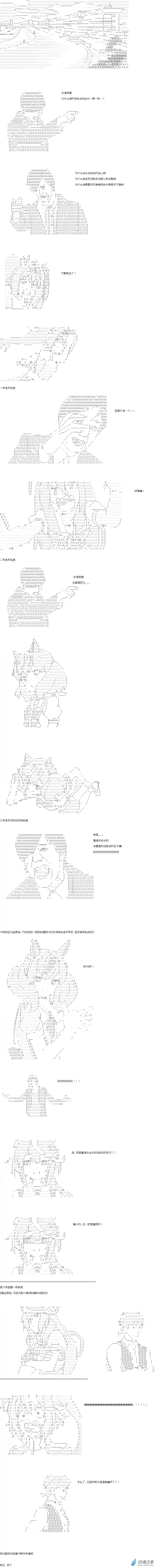 每天一个进帝下室小技巧梦里