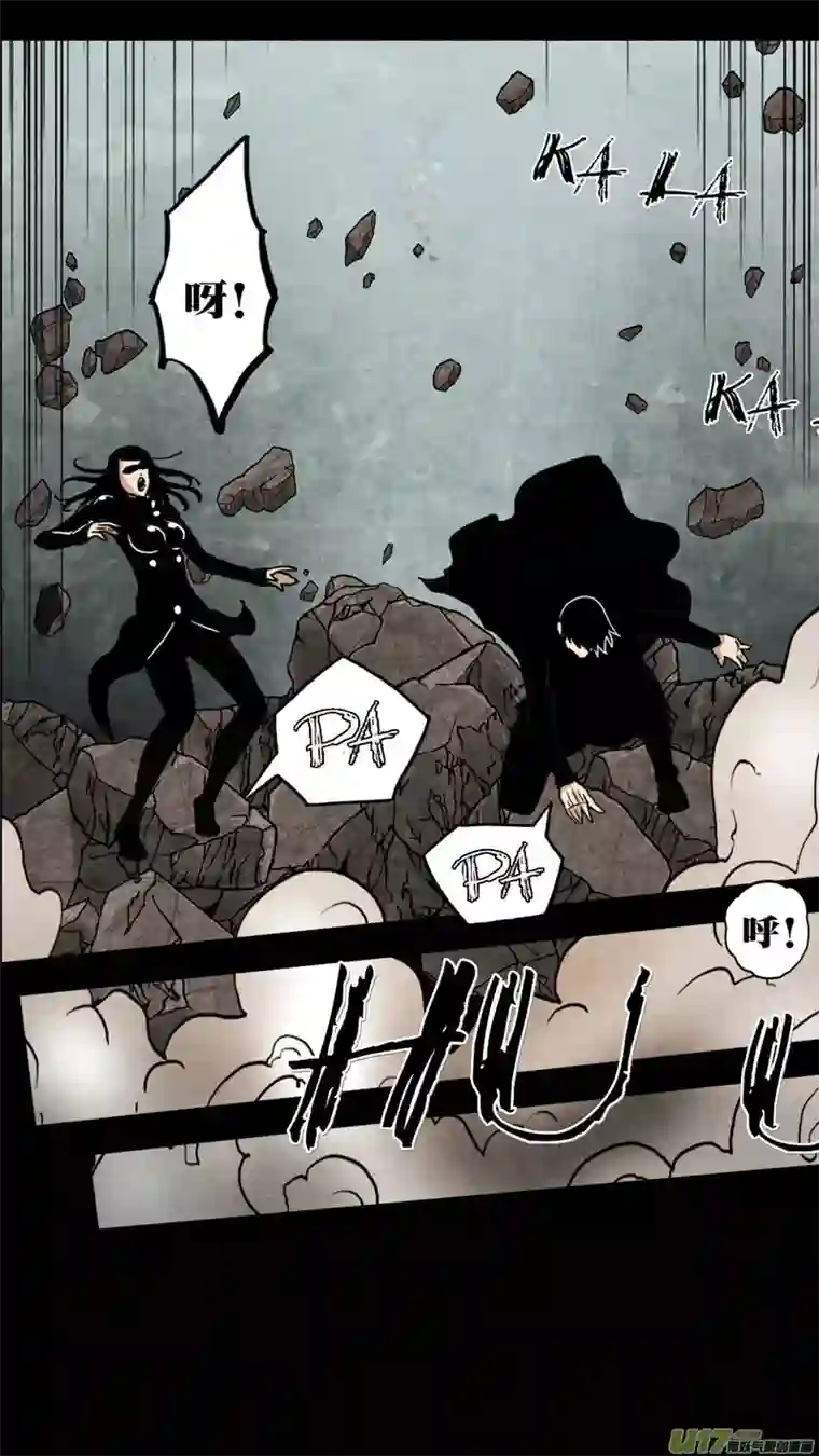 惊叹之夜第六章 猎物（36）