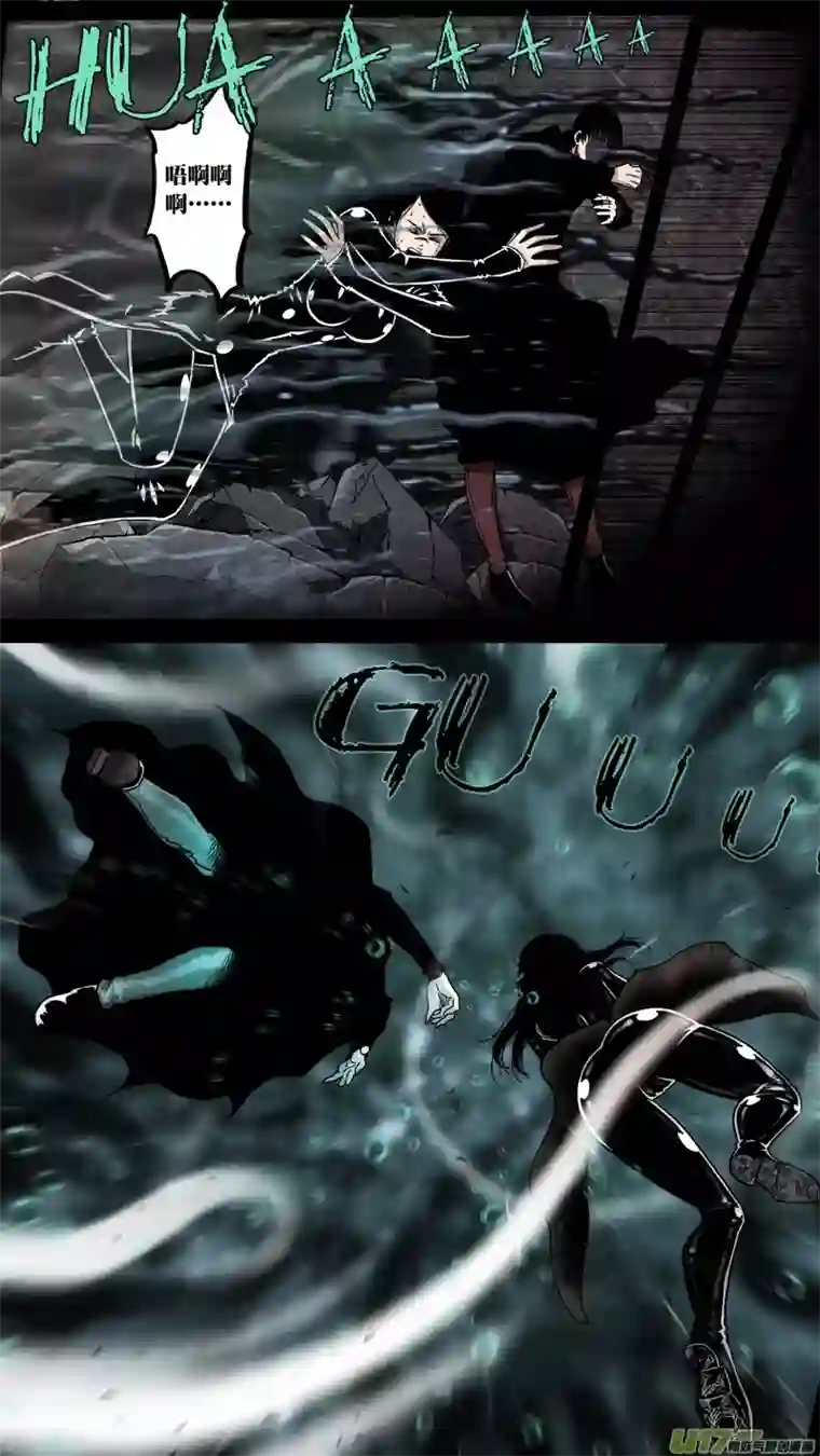 惊叹之夜第六章 猎物（36）