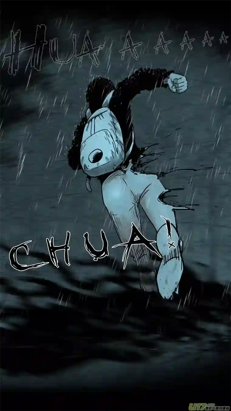 惊叹之夜第六章 猎物（37）