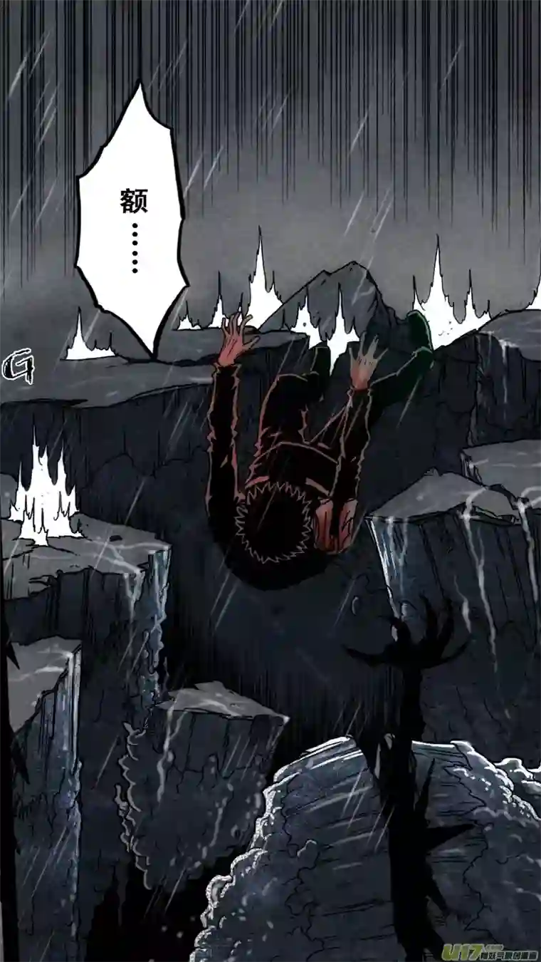 惊叹之夜第六章 猎物（39）