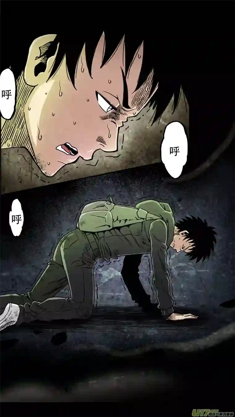 惊叹之夜第六章 猎物（40）