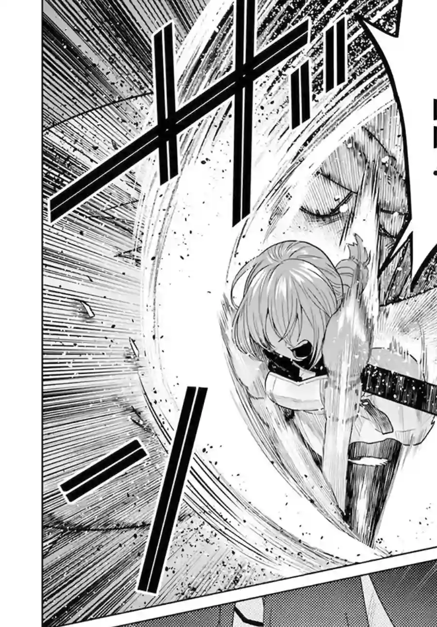 异世界斗牌记第3.1话