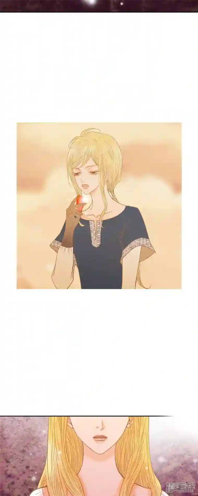 美女是野兽第28话 她生性不凡