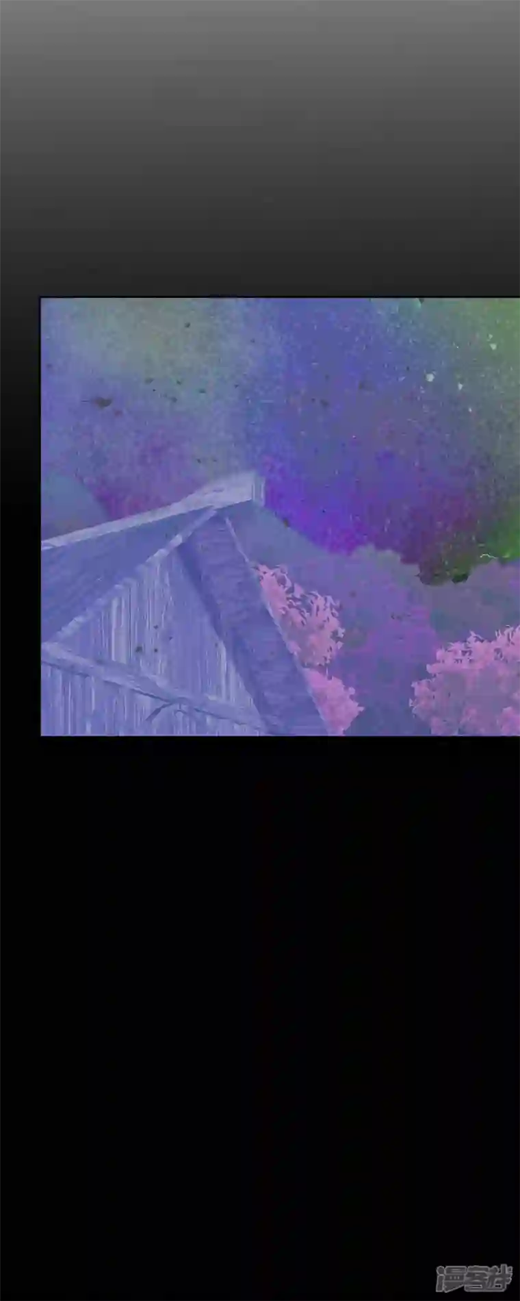 美女是野兽第28话 她生性不凡