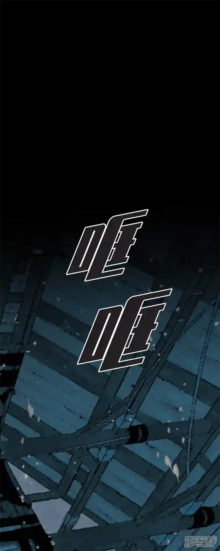 美女是野兽第28话 她生性不凡