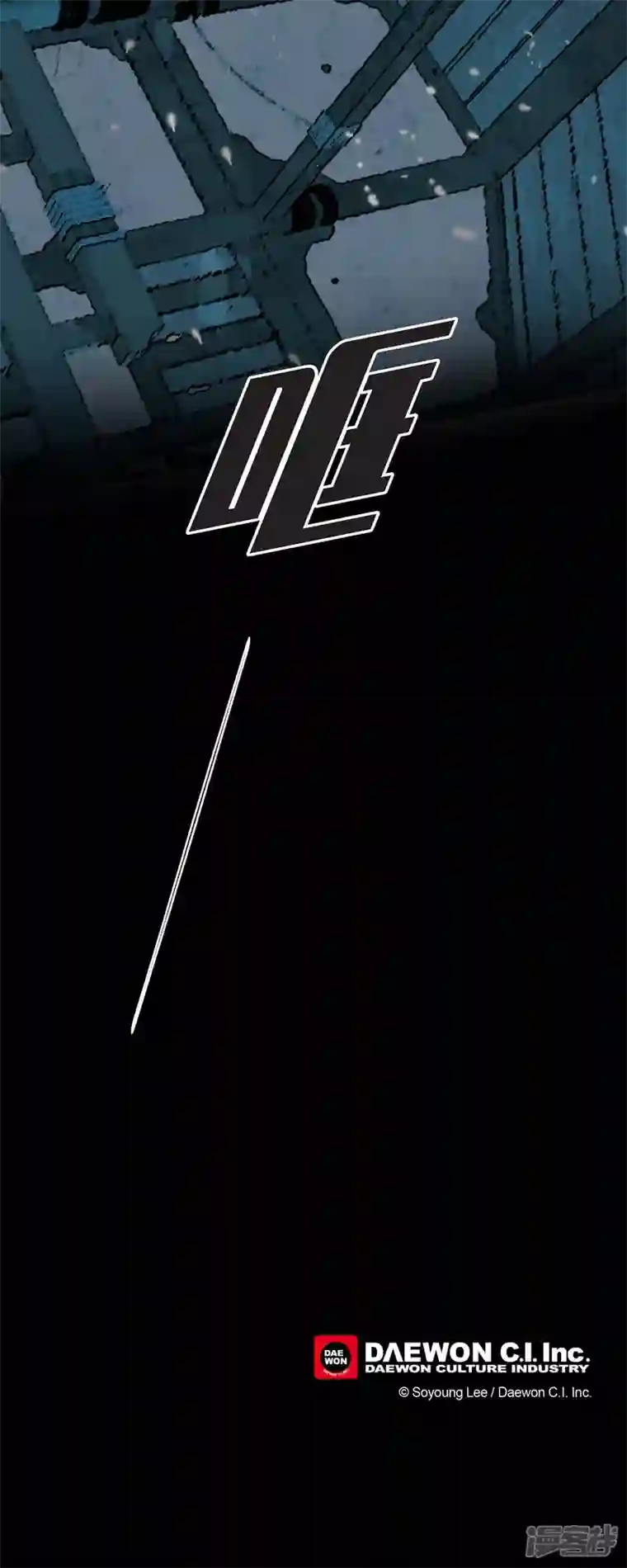 美女是野兽第28话 她生性不凡