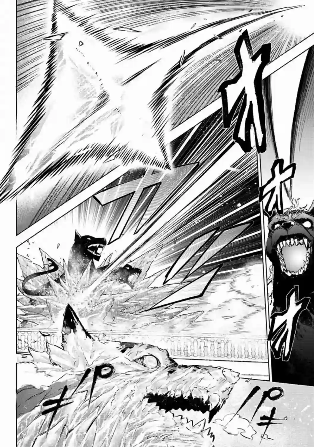 黑猫和魔女的课堂第01话