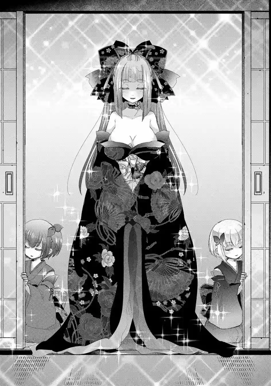 悠久愚者阿兹利的贤者之道第34话