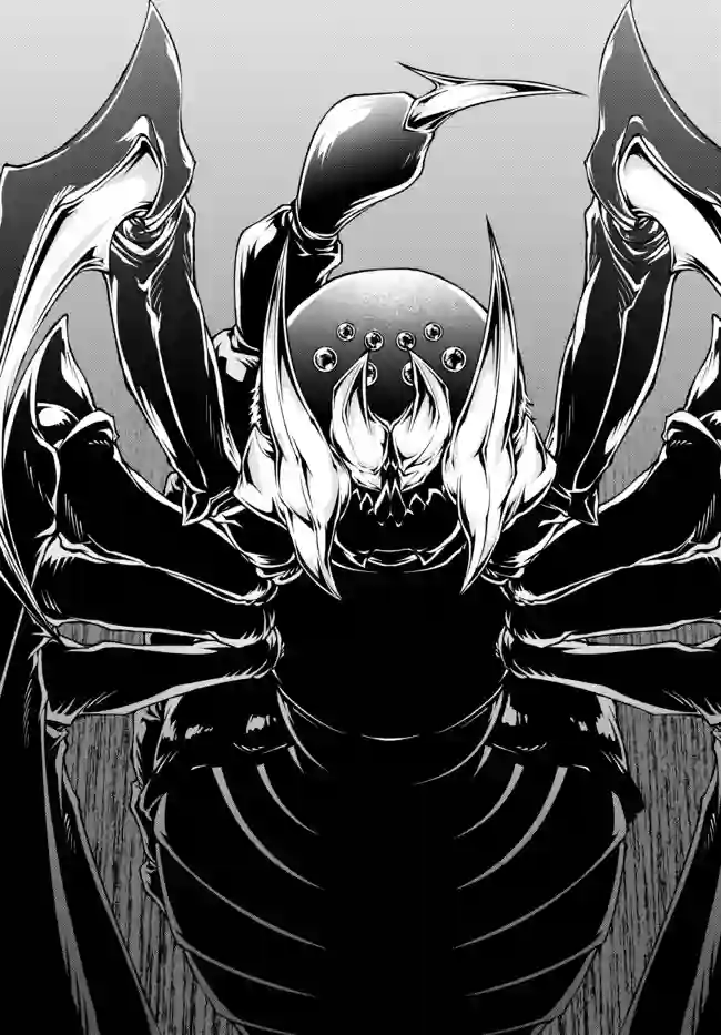 女王陛下的异世界战略第0话