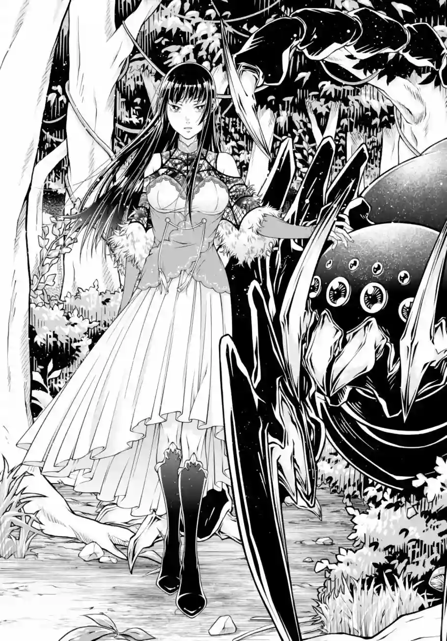 女王陛下的异世界战略第02话