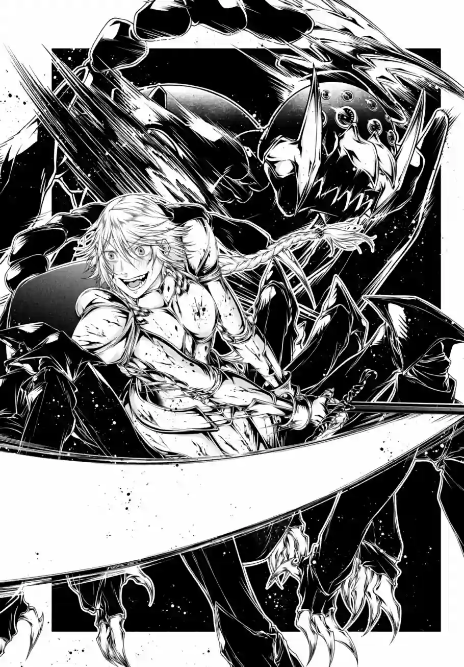 女王陛下的异世界战略第08话