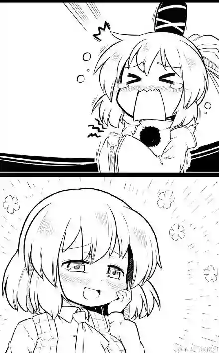 futa四格短篇10