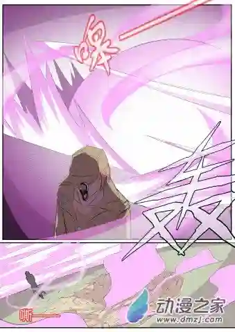 影灵纪第17话 亡灵书