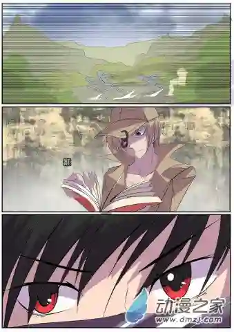 影灵纪第18话 亡灵书