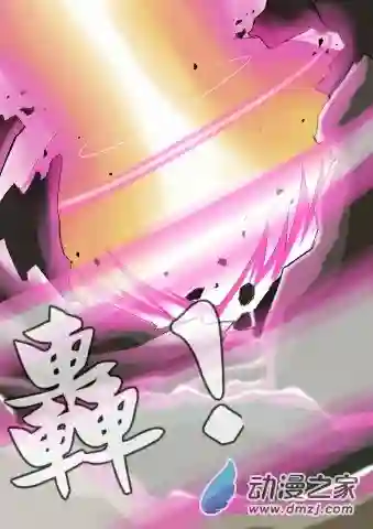 影灵纪第18话 亡灵书