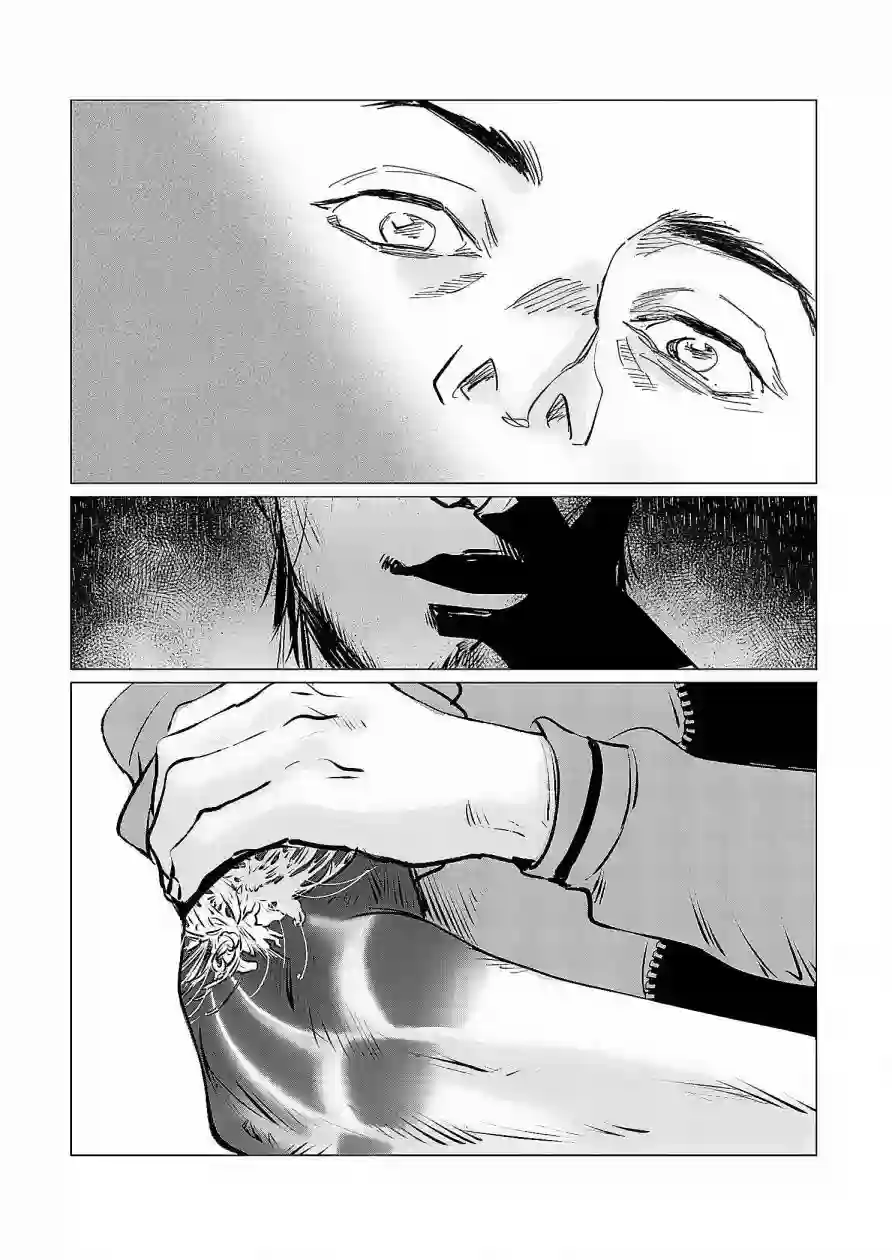 还不清的背叛第01话