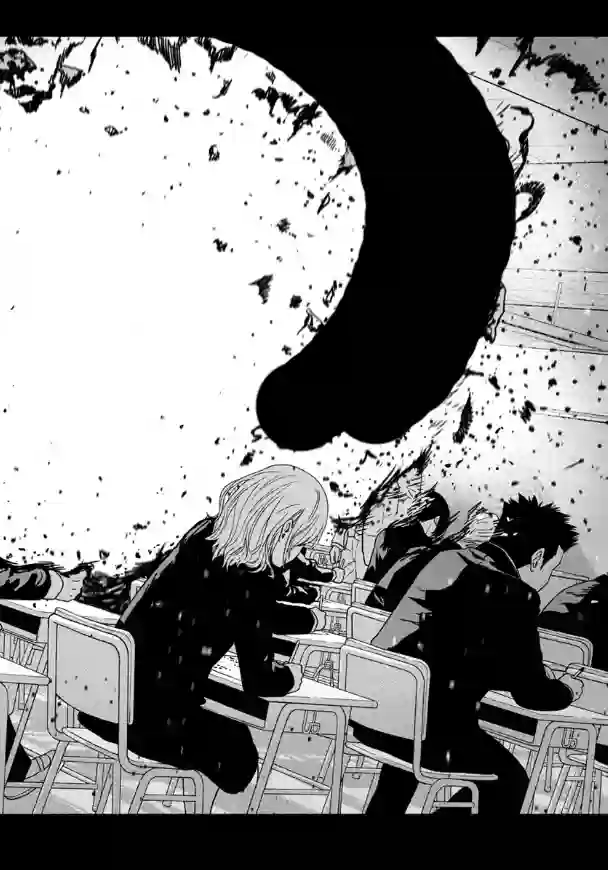 教室自爆同好会第01话