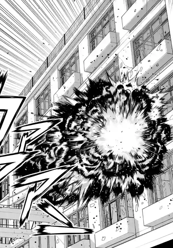 教室自爆同好会第01话