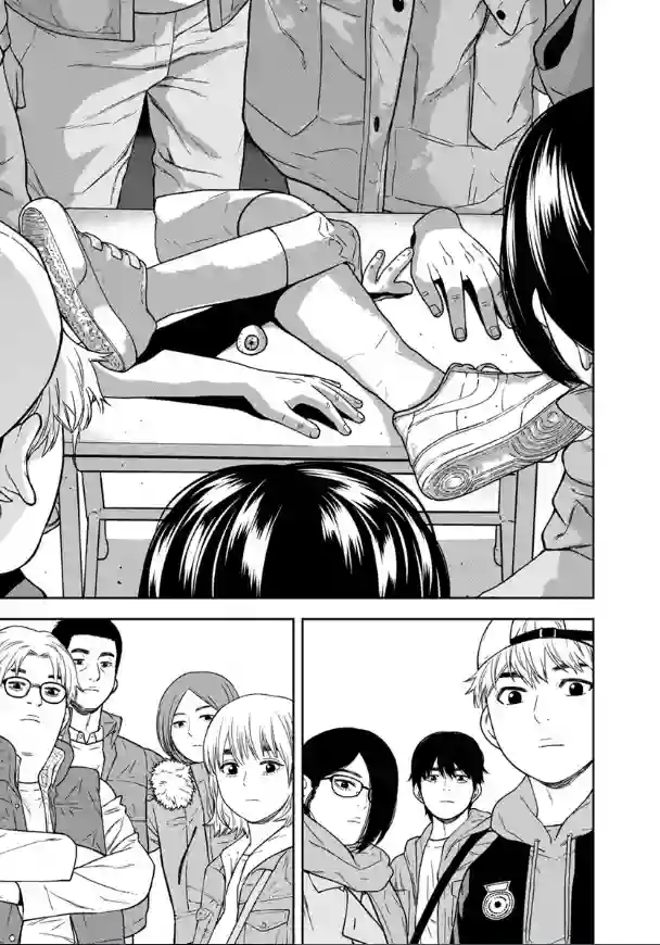 教室自爆同好会第02话