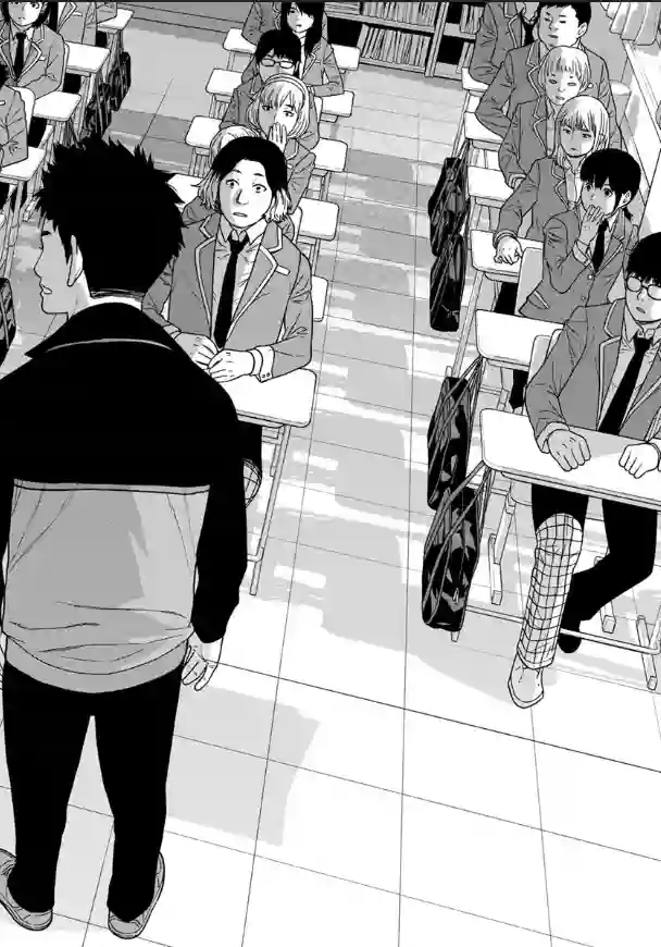 教室自爆同好会第02话