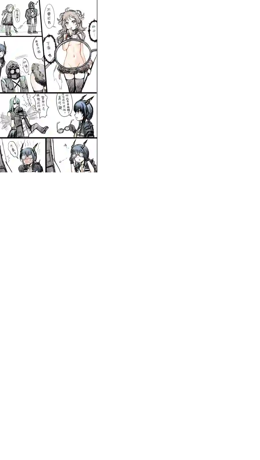 「球菌」明日方舟全一话