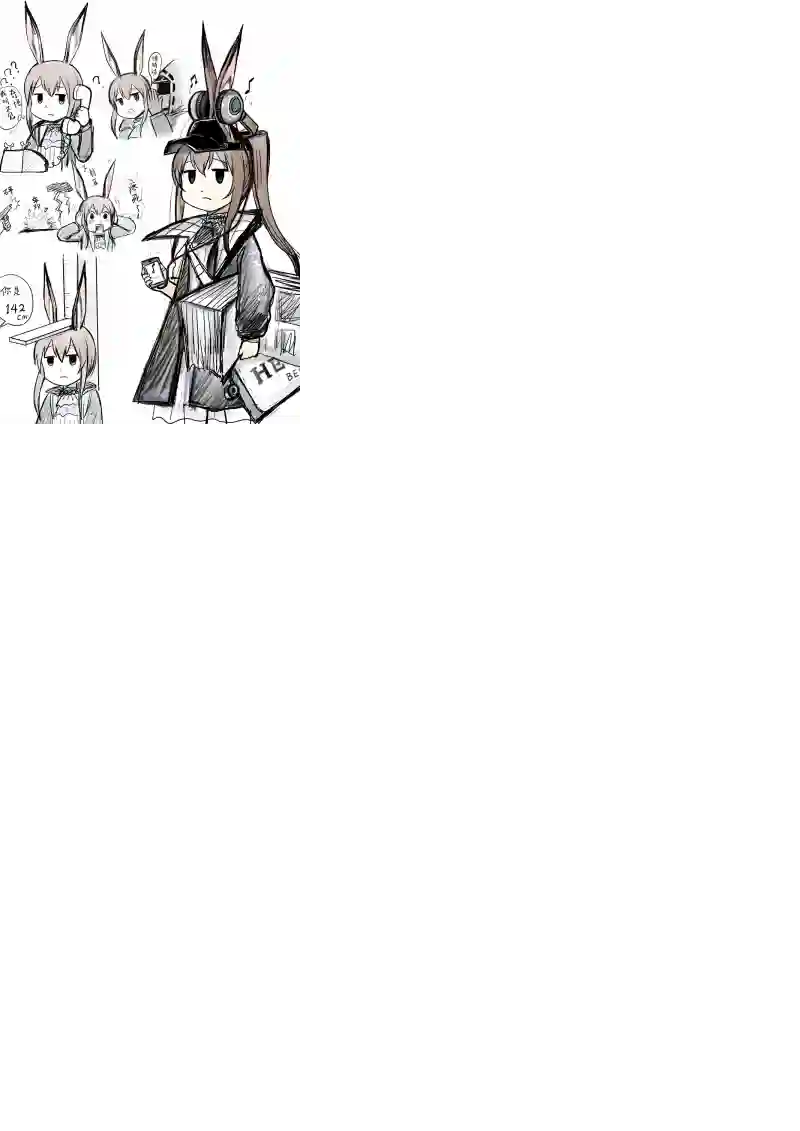 「球菌」明日方舟全一话