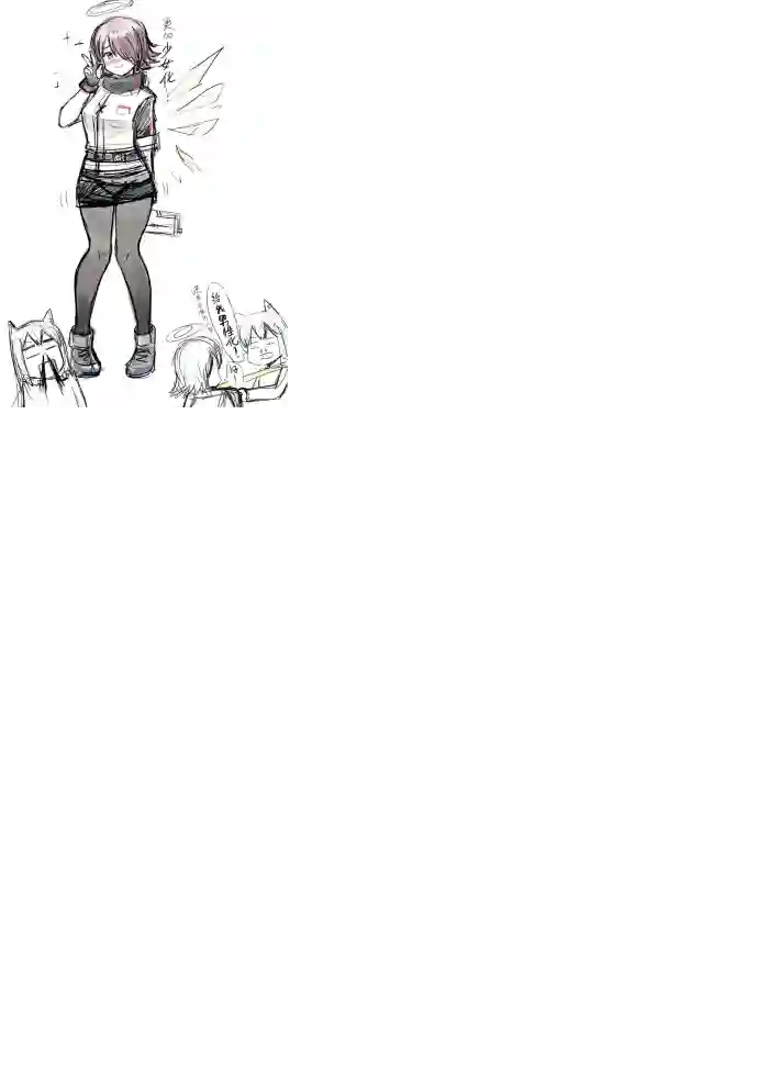 「球菌」明日方舟全一话