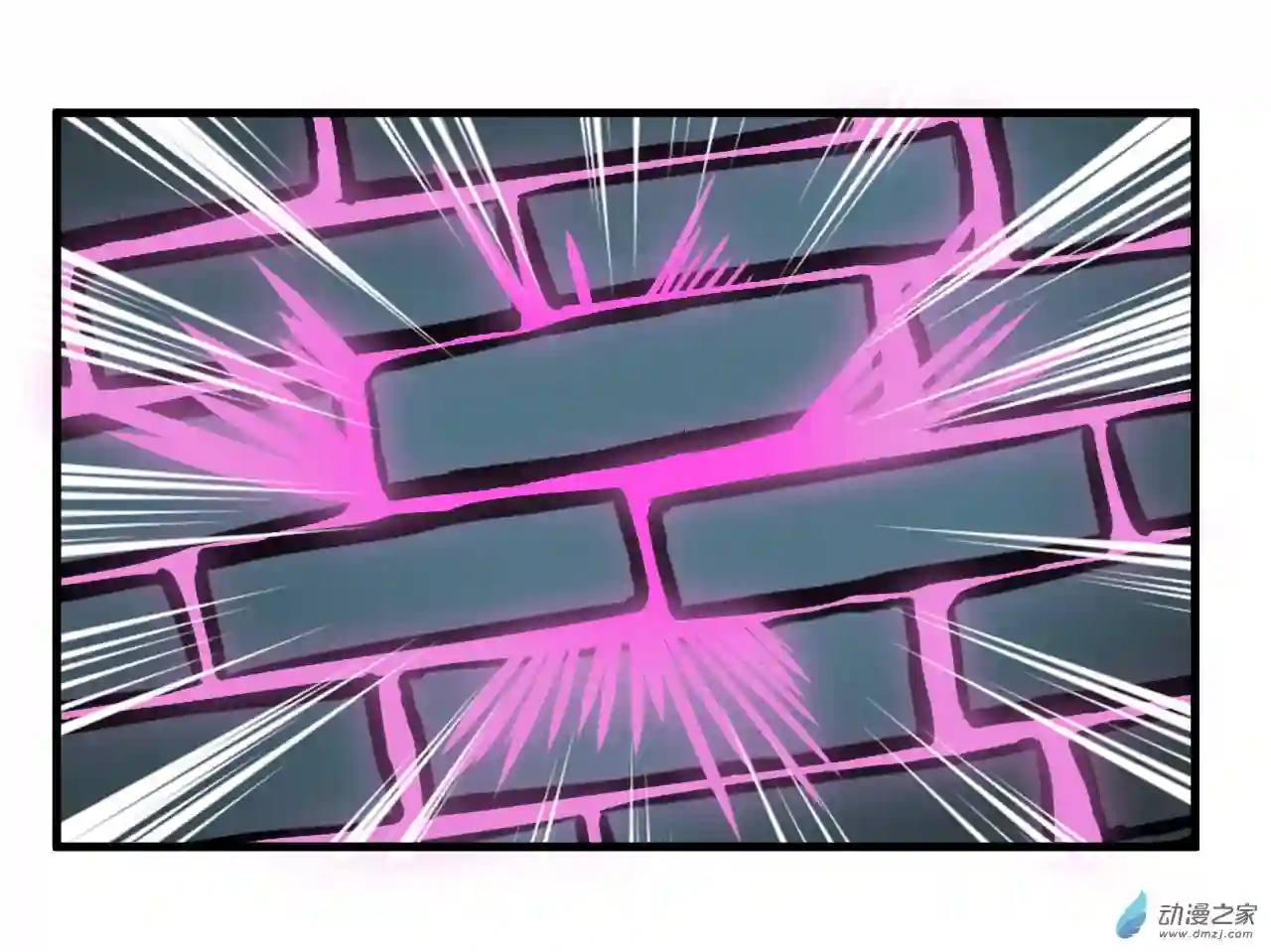 异世逃杀 我的职业为地城城主第04话 诸事不顺