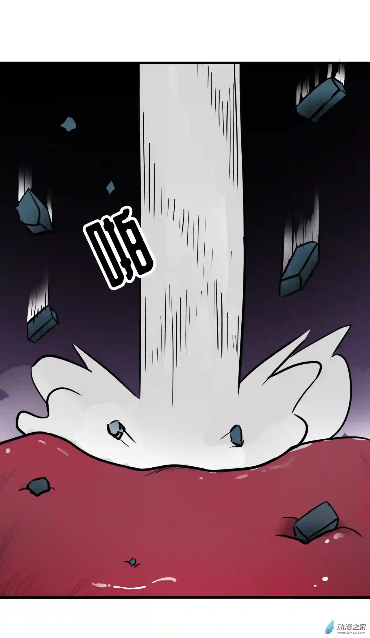 异世逃杀 我的职业为地城城主第04话 诸事不顺