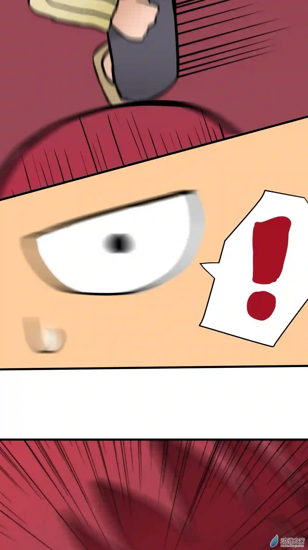 异世逃杀 我的职业为地城城主第05话 奇妙的邂逅