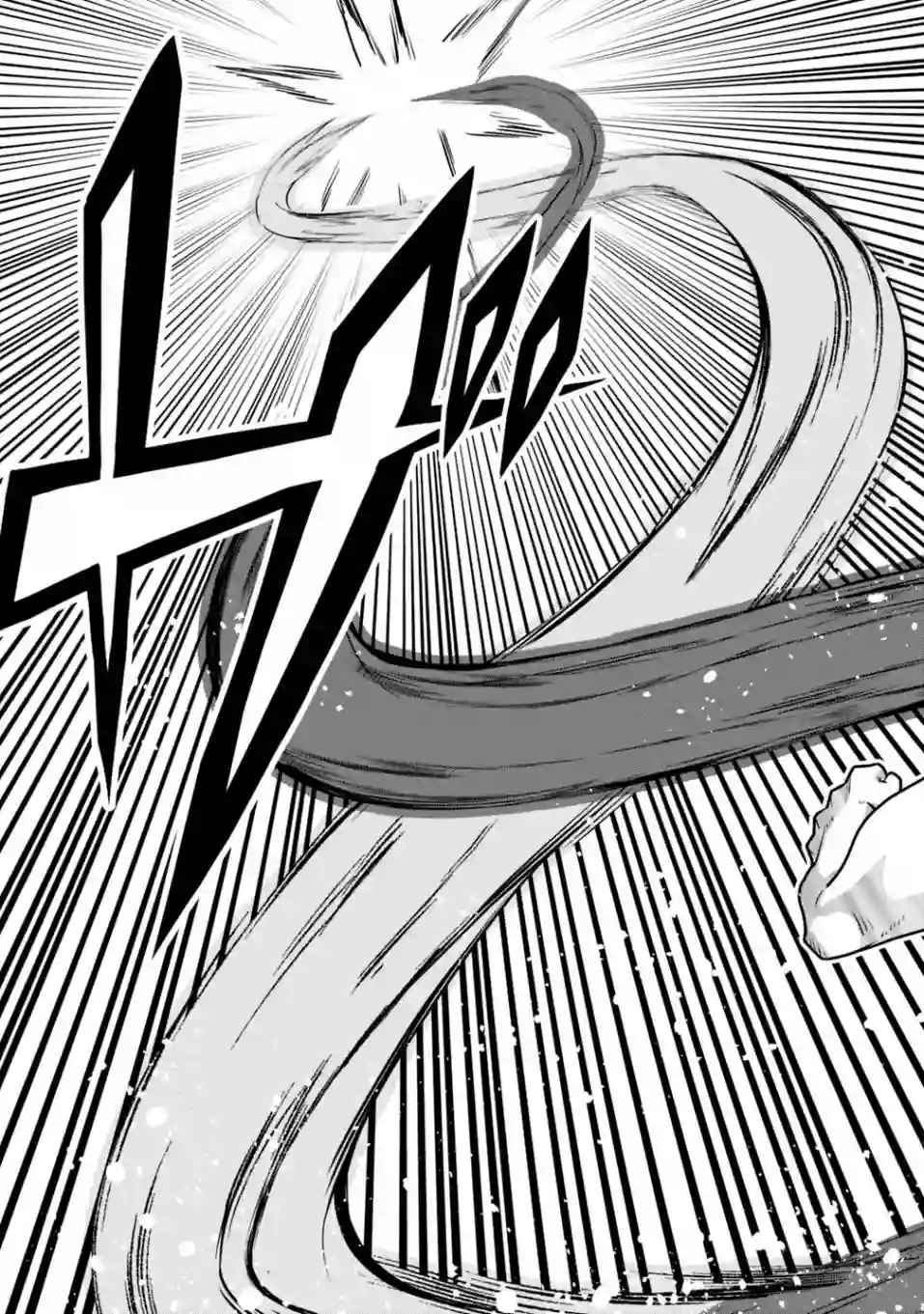 努力过头的世界最强武斗家，在魔法世界轻松过生活。第33话