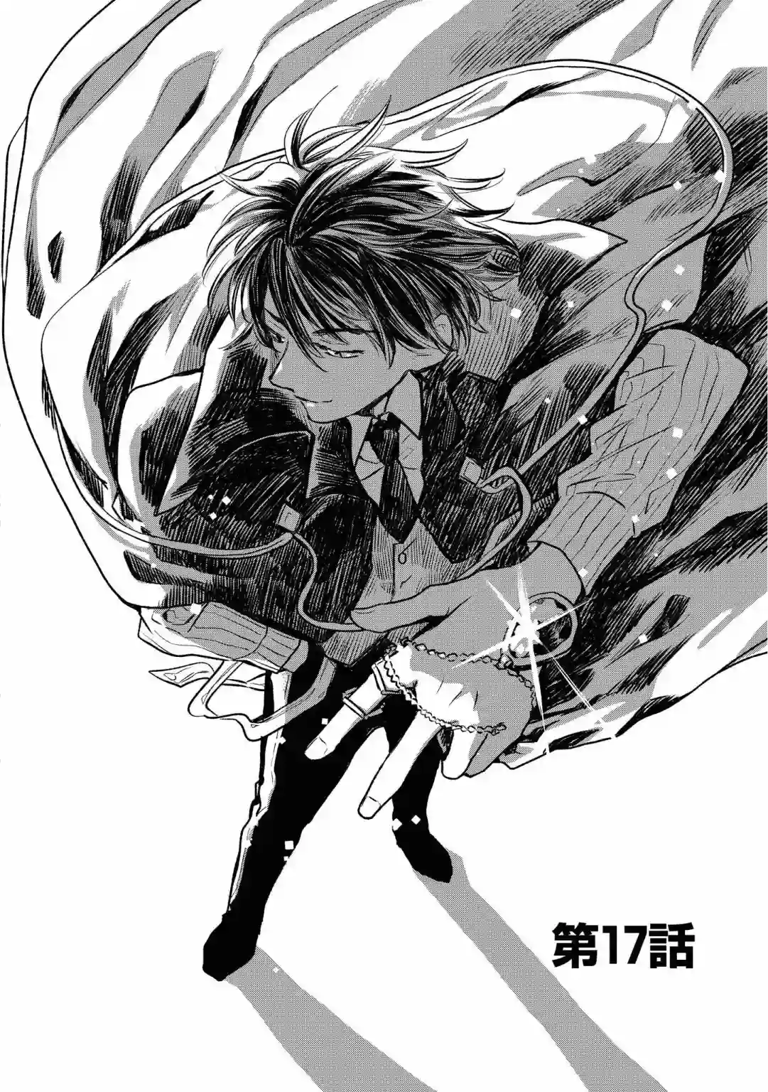 玛丽埃尔克拉拉克的婚约第17话