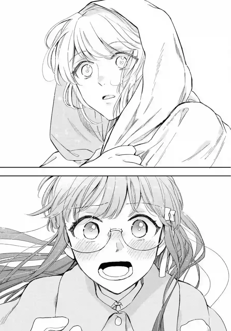 玛丽埃尔克拉拉克的婚约第24话