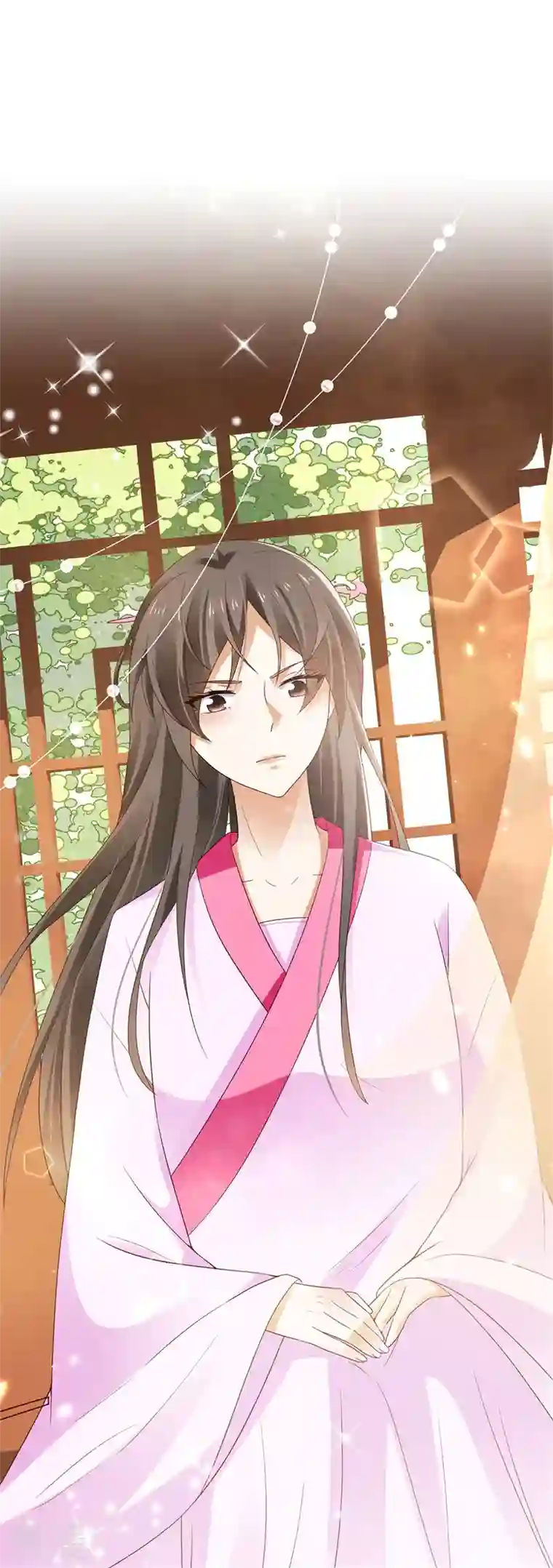 与君行番外 少年总怀春