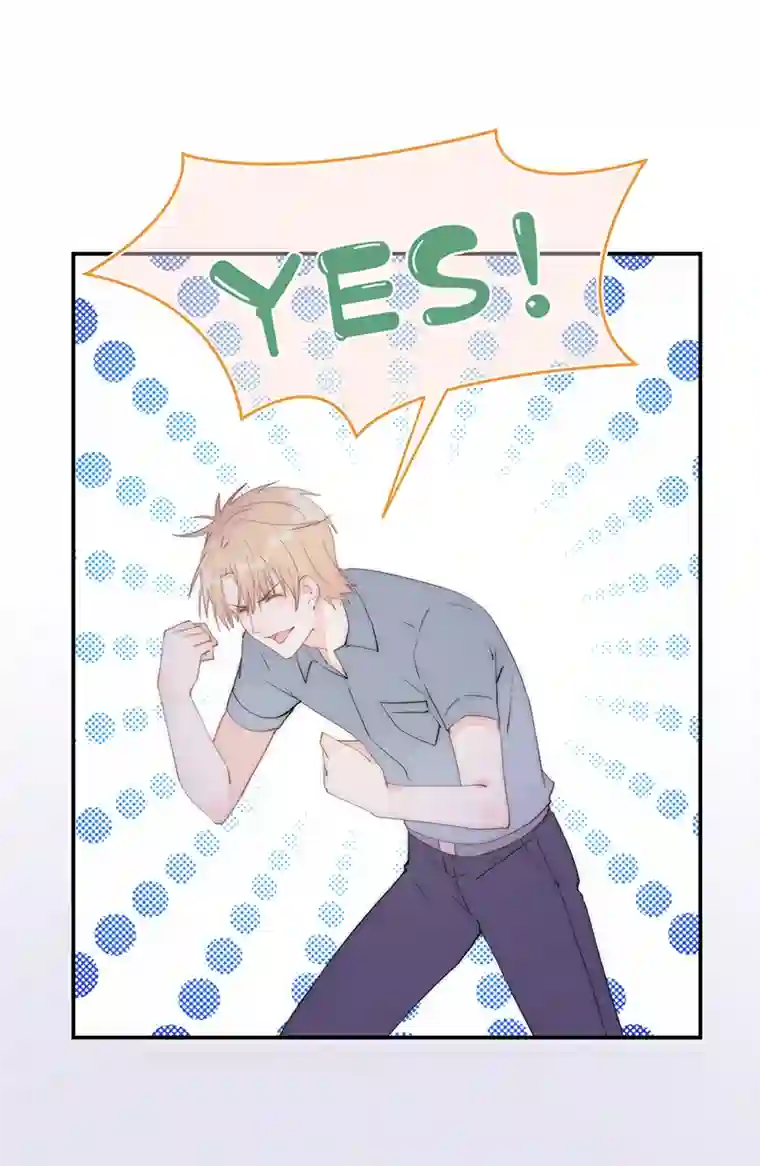 灰姑娘的陷阱第12回 我不信他是干净的