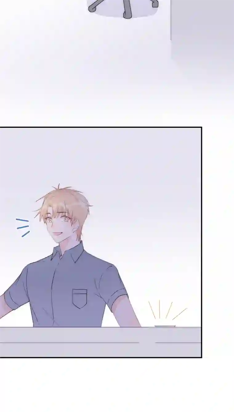 灰姑娘的陷阱第12回 我不信他是干净的