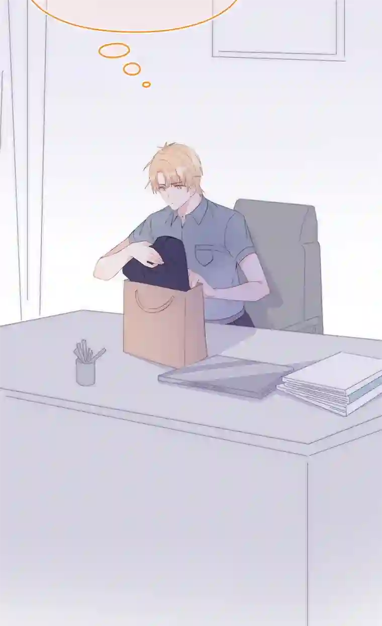 灰姑娘的陷阱第12回 我不信他是干净的