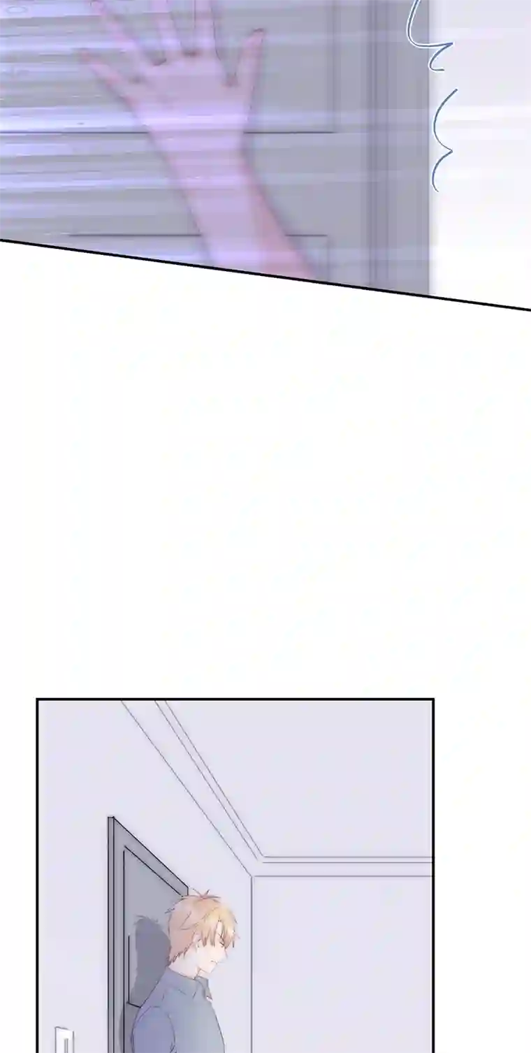 灰姑娘的陷阱第12回 我不信他是干净的