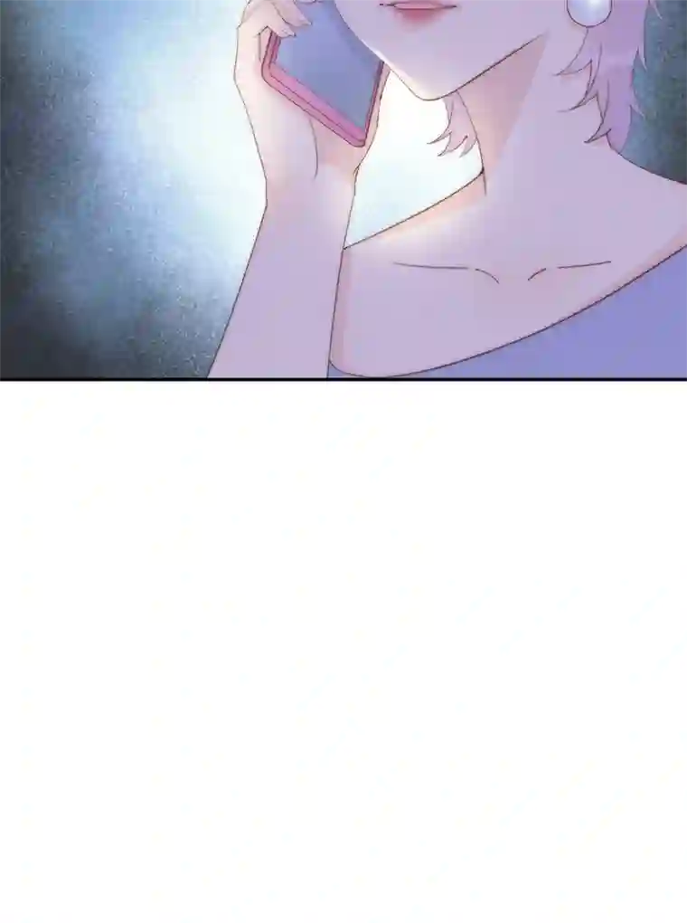 灰姑娘的陷阱第12回 我不信他是干净的