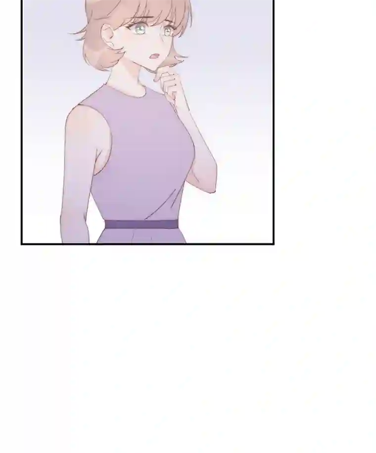 灰姑娘的陷阱第12回 我不信他是干净的