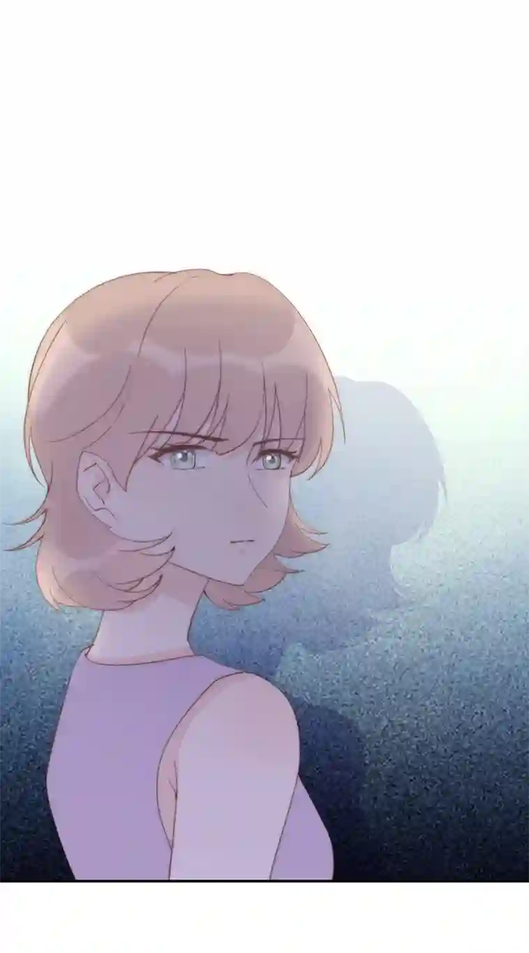 灰姑娘的陷阱第12回 我不信他是干净的