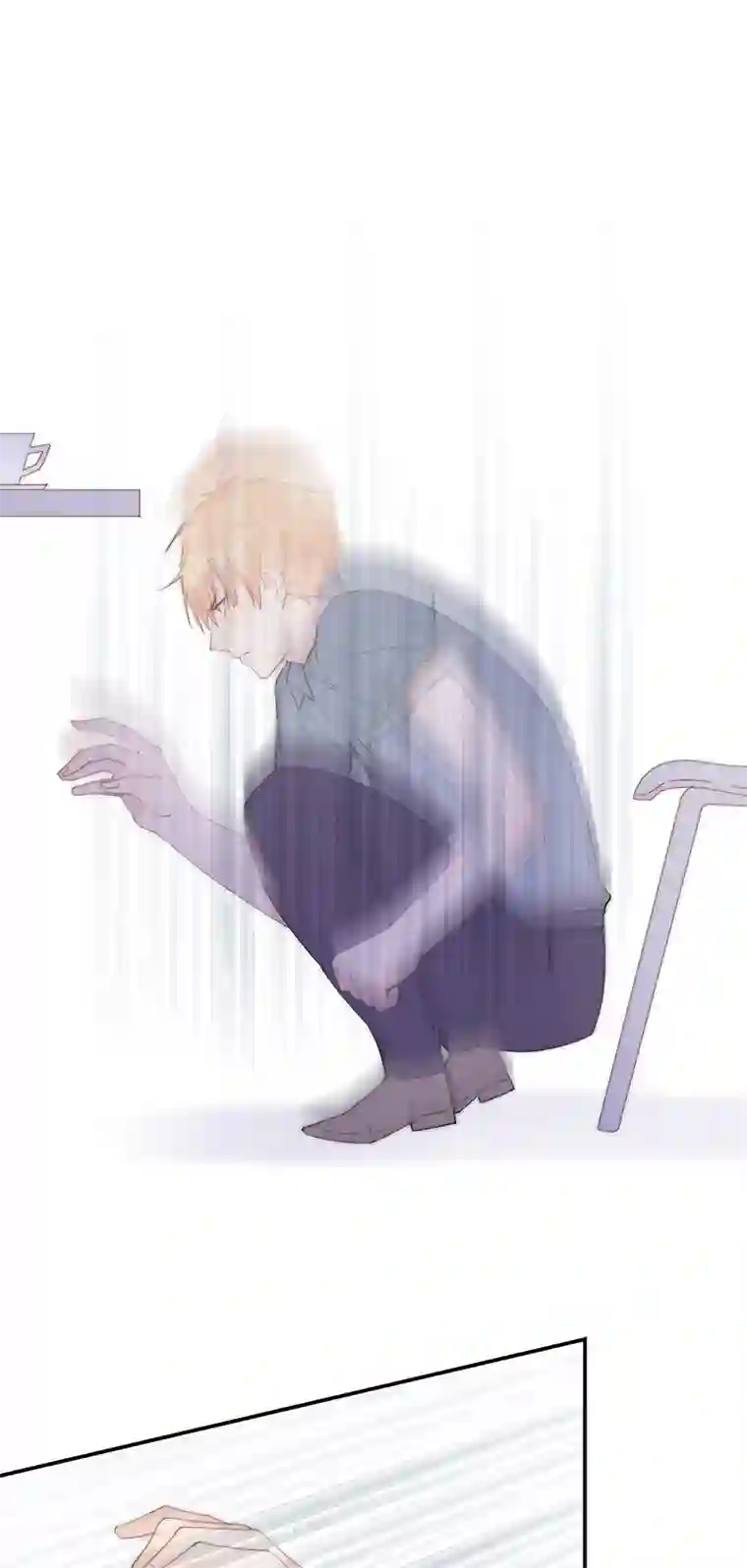 灰姑娘的陷阱第13回 何星辰在哪