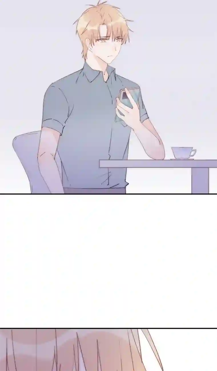 灰姑娘的陷阱第13回 何星辰在哪