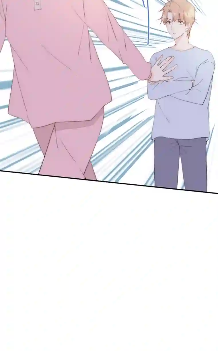 灰姑娘的陷阱第19回 出现突破口的人物