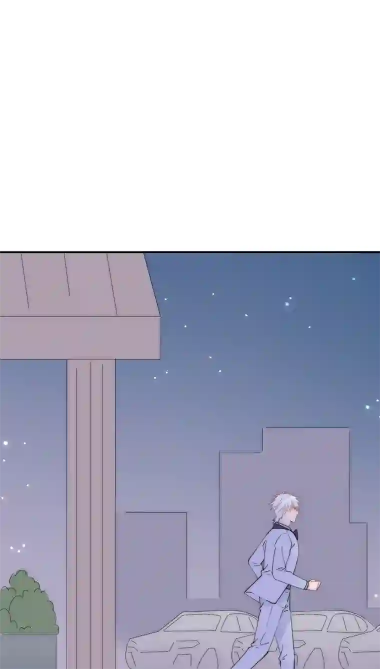 灰姑娘的陷阱第21回 原来你这么刚