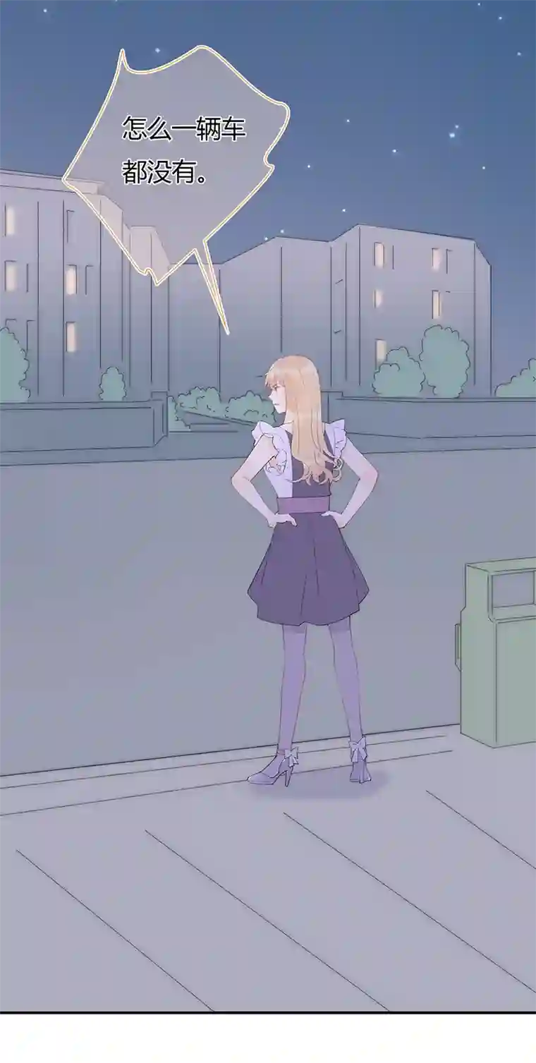 灰姑娘的陷阱第21回 原来你这么刚