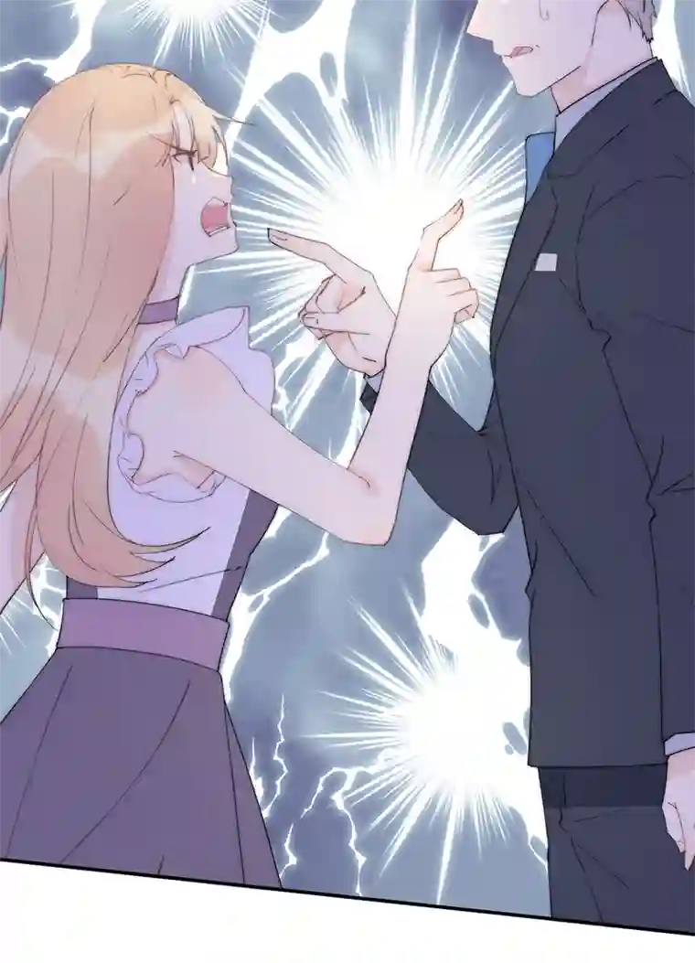 灰姑娘的陷阱第21回 原来你这么刚